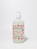 Refreshing Peppermint Twist 15.7 oz Liquid Hand Soap